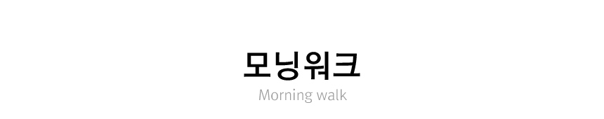 가림막커튼 바란스
