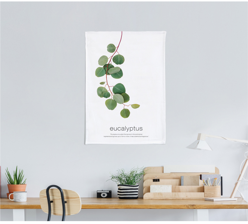 인테리어포스터