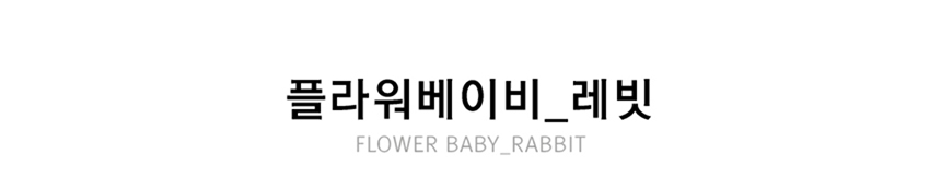 상상후 홈데코