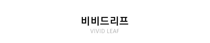 인테리어포스터 패브릭포스터