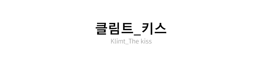 패브릭포스터