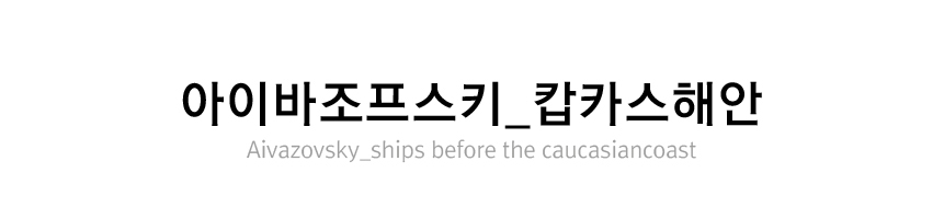 패브릭포스터