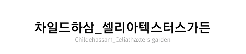 패브릭포스터