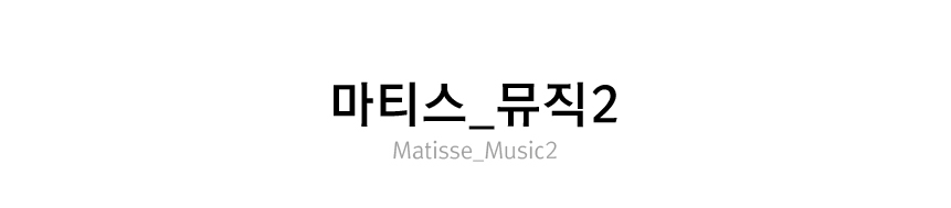 패브릭포스터