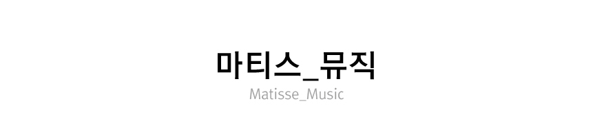 패브릭포스터