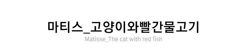 패브릭포스터