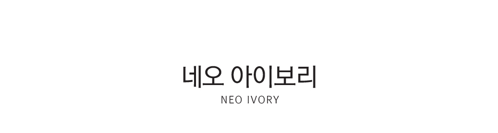 커텐