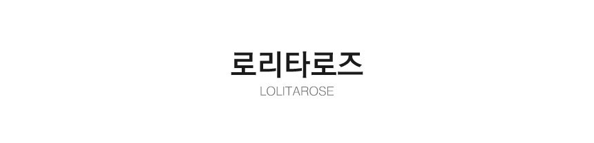 창커튼