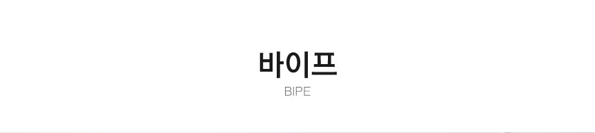 창커튼