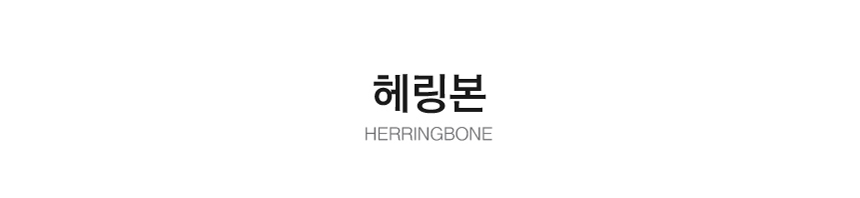창커튼