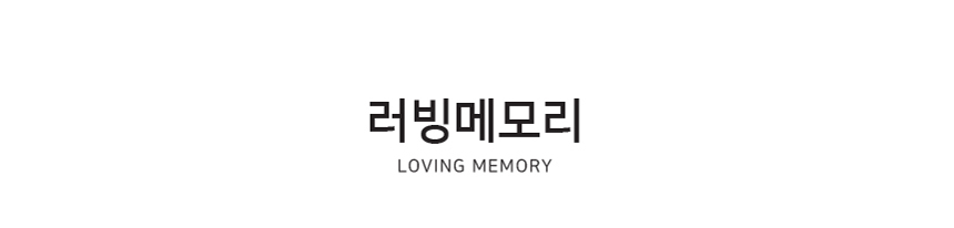 창커튼