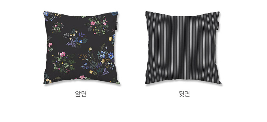 베개쿠션