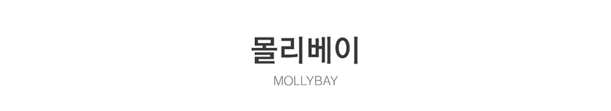 매트세트