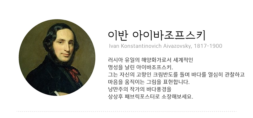명화