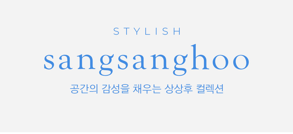 상상후 모음전