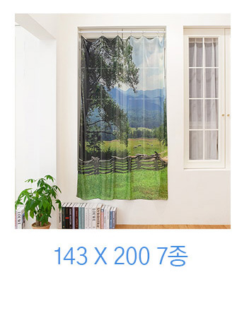 상상후 쉬폰패브릭포스터 143x200 모음전