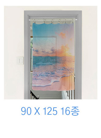 상상후 쉬폰패브릭포스터 90x125 모음전