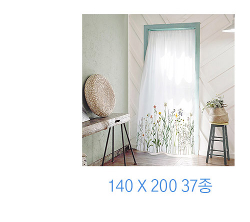 상상후 도어커튼 140x200 모음전