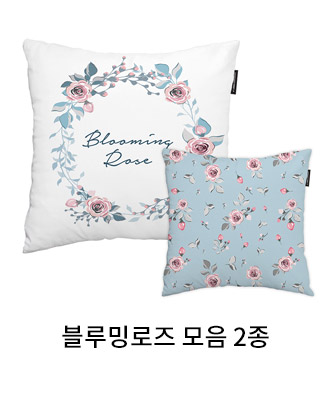 상상후 쿠션커버 블루밍로즈