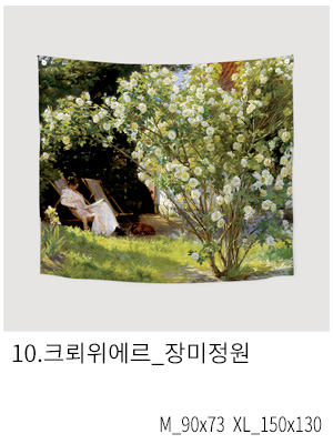 상상후 패브릭포스터 크로위에르 장미정원