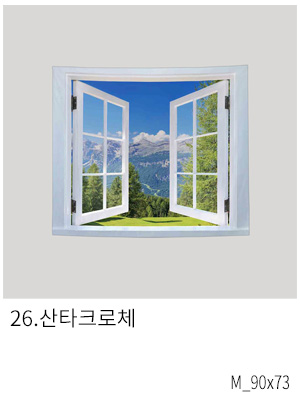 상상후 패브릭포스터 산타크로체
