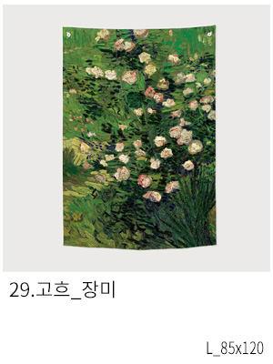 상상후 패브릭포스터 고흐 장미