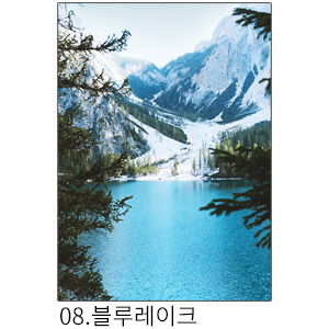 상상후 쉬폰패브릭포스터 블루레이크