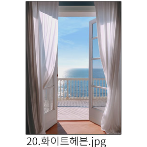 상상후 쉬폰패브릭포스터 화이트헤븐