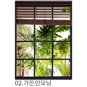 상상후 쉬폰패브릭포스터 가든인모닝