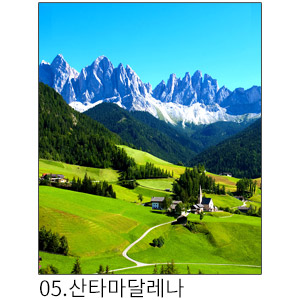 상상후 쉬폰패브릭포스터 산타마달레나