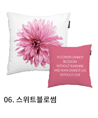 쿠션커버 스위트블로썸