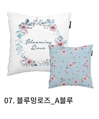 쿠션커버 블루밍로즈 a블루