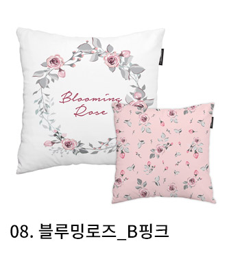쿠션커버 블루밍로즈 b핑크