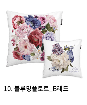 쿠션커버 블루밍플로르 b레드