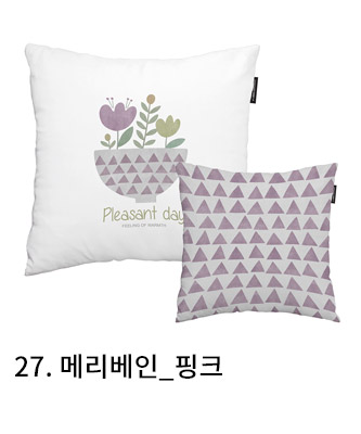 쿠션커버 메리베인 핑크