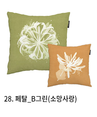 쿠션커버 페탈 b그린