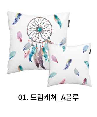 쿠션커버 드림캐쳐 a블루
