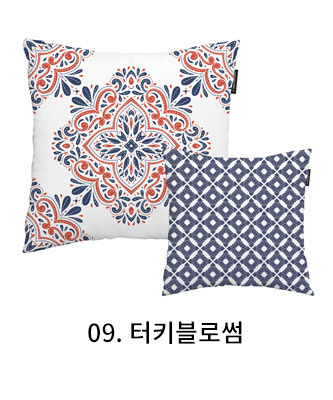 쿠션커버 터키블로썸