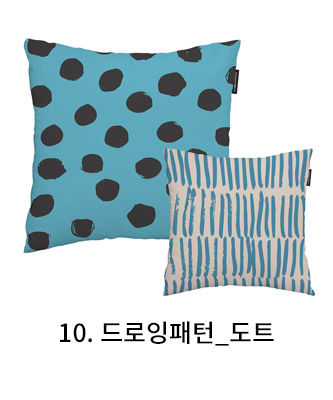 쿠션커버 드로잉패턴 도트