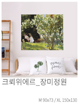 패브릭포스터 크뢰위에르 장미정원