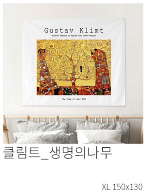 패브릭포스터 클림트 생명의나무