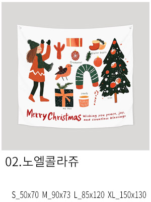 패브릭포스터 노엘콜라쥬