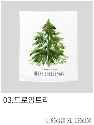 패브릭포스터 드로잉트리
