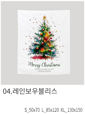 패브릭포스터 레인보우블리스