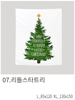 패브릭포스터 리틀스타트리