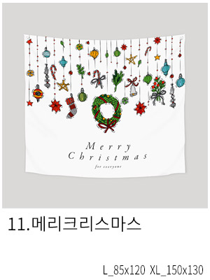 패브릭포스터 메리크리스마스