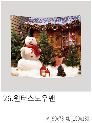 패브릭포스터 윈터스노우맨
