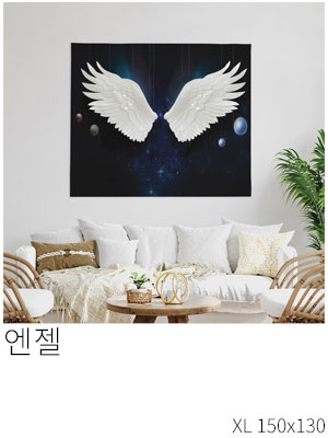 패브릭포스터 엔젤