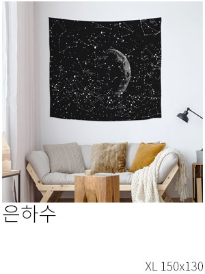 패브릭포스터 은하수