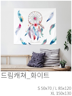 패브릭포스터 드림캐쳐 화이트
